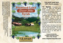 Promised Land Dessert Wine