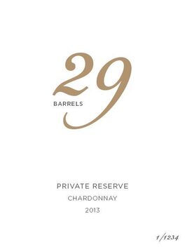 Private Reserve