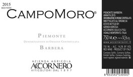 Campomoro