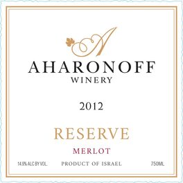 Reserve