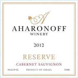 Reserve