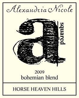 Bohemian Blend