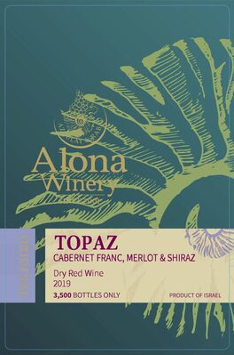 Topaz Blend