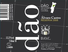 Reserva