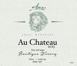 Au Chateau
