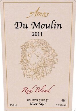 Du Moulin Red Blend