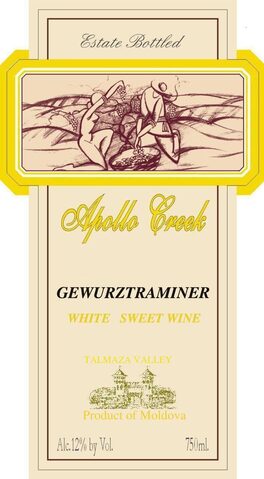 Gewurztraminer White Sweet Wine