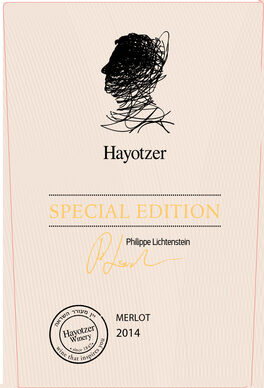 Special Edition