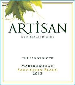 The Sands Block