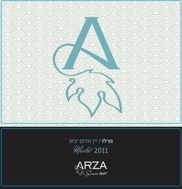 A By Arza