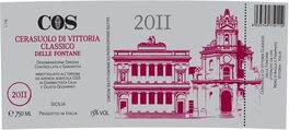 Delle Fontane