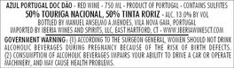 Dão Vinho Tinto