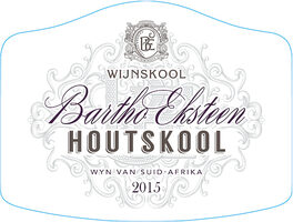 Houtskool