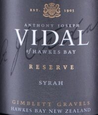 Reserve