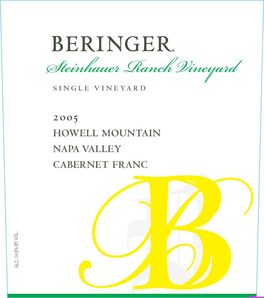 Single Vineyard