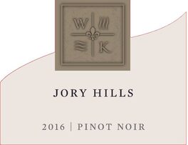 Jory Hills