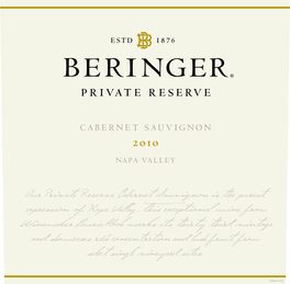 Private Reserve