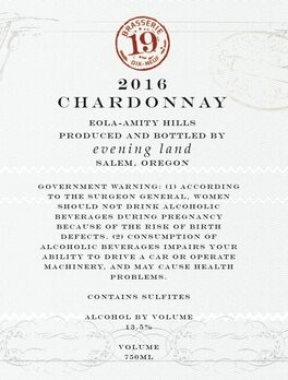 Grand Vin De Oregon