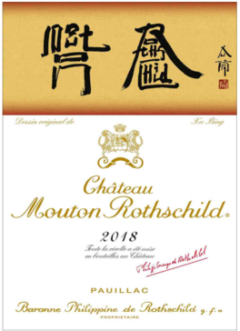 Mouton Rothschild