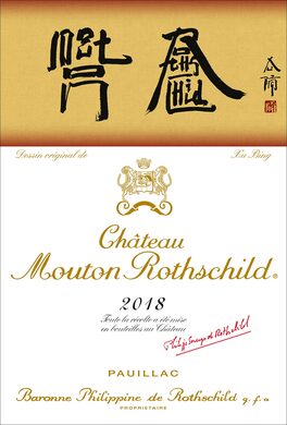 Mouton Rothschild