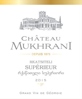 Superieur