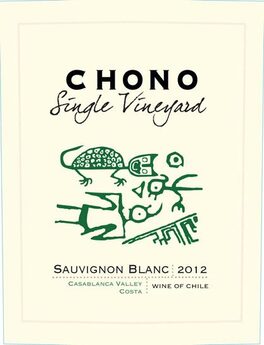 Single Vineyard