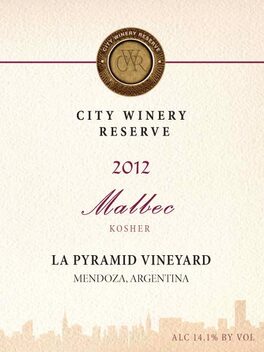 Reserve Malbec