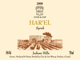 Clos De Gat Har'el