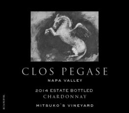 Estate Bottled