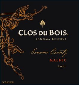 Sonoma Reserve