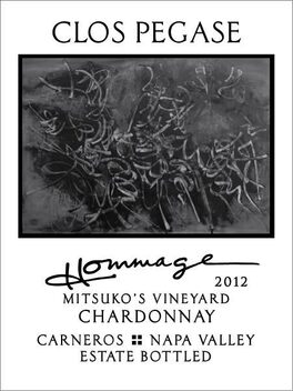 Hommage Mitsuko's Vineyard