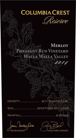 Reserve - Pheasant Run Vineyard