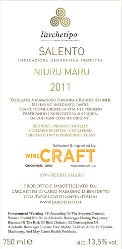 Niuru Maru