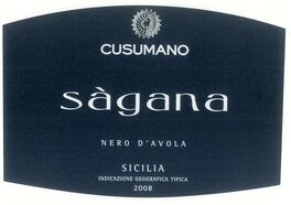 Sagana