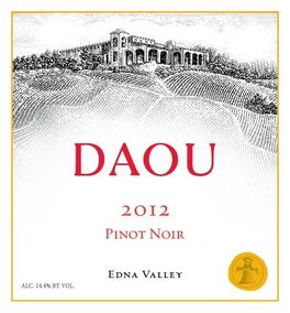 Daou Pinot Noir