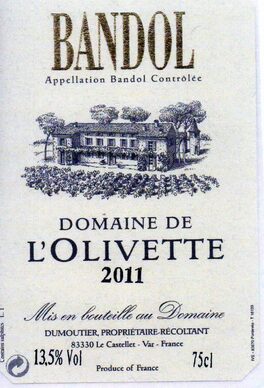 Ol Demaine