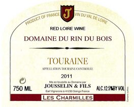 Les Charmilles