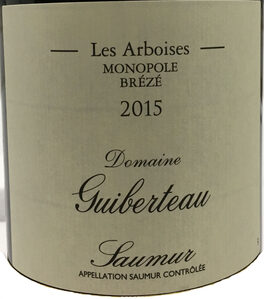 Les Arboises Monopole Brézé