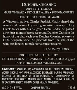 Maple Vineyard