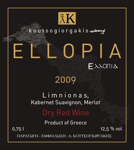 Dry Red Wine