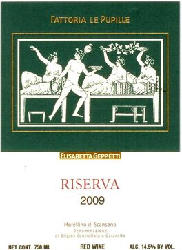 Reserva