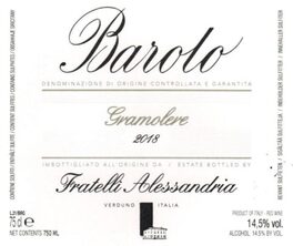 Gramolere