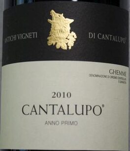 Anno Primo