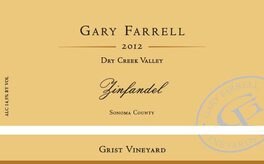 Grist Vineyard