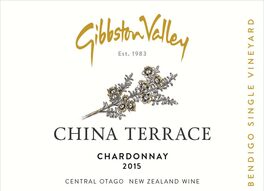 China Terrace