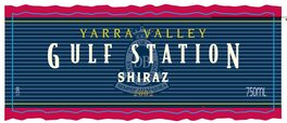 Gulf Station Shiraz