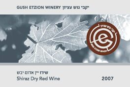 Shiraz Dry Red Wine