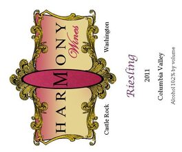 The Velvet Reserve