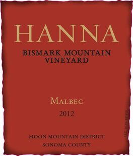 Bismark Mountain Vineyard