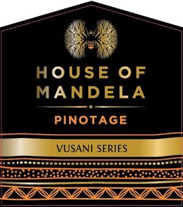 Vusani Series